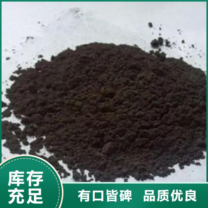  含铜泥专业回收