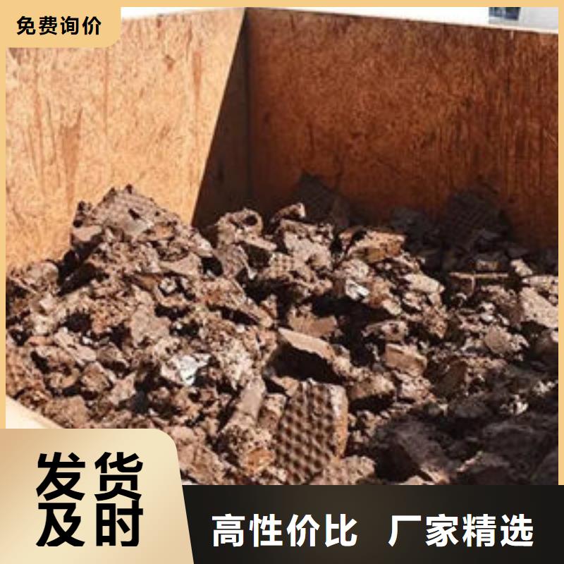  含铜泥价高同行