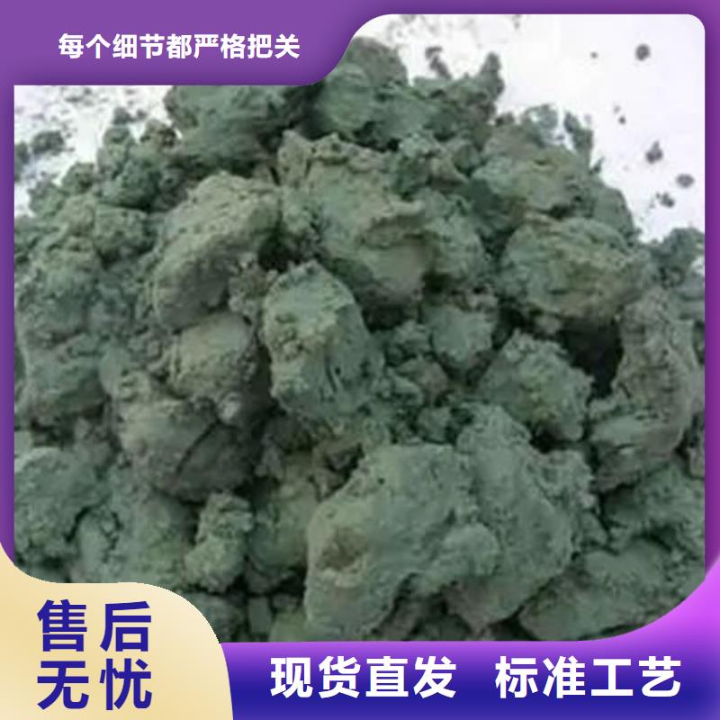 回收電鍍殘渣上門服務(wù)