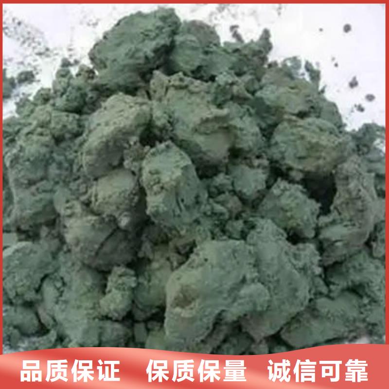  含铜泥上门回收