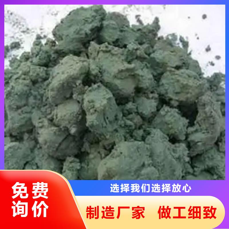 含銅泥-陽能光伏板回收免費上門