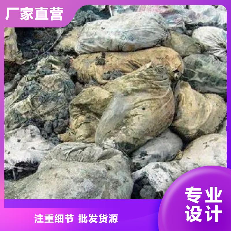 【含铜泥】回收太阳能光伏组件高价回收