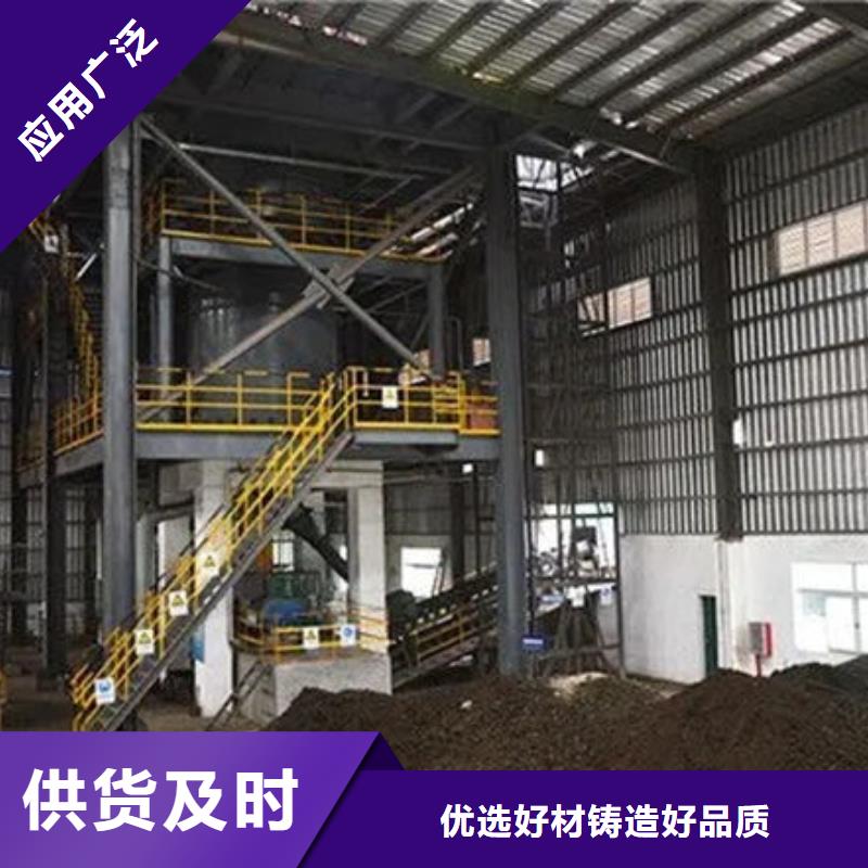 含铜泥 太阳能光伏板回收厂家放心选择