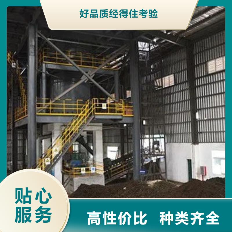 含铜泥专业回收