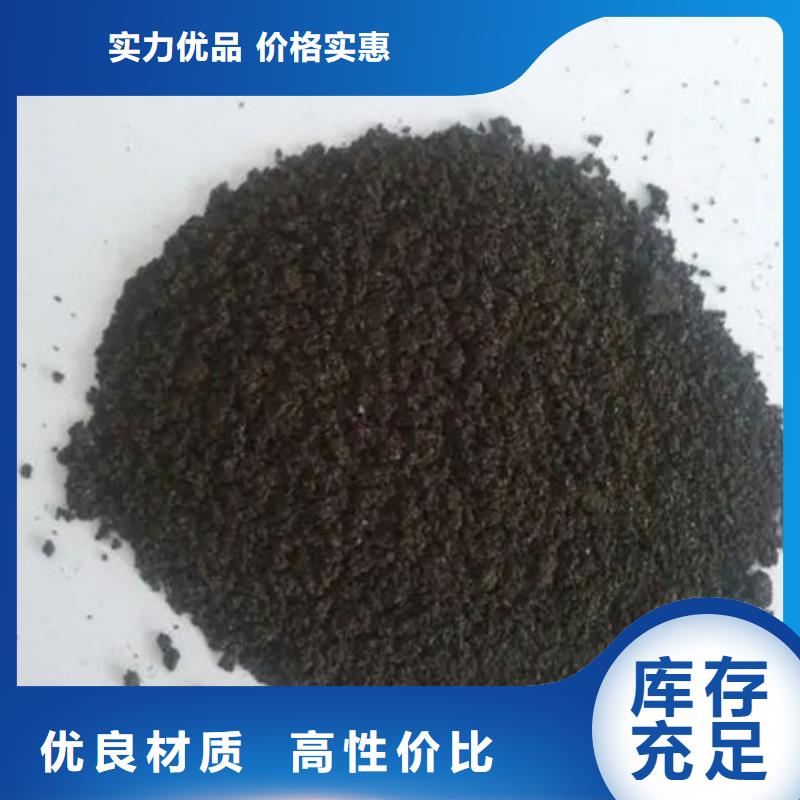 含铜泥回收含铜泥看货报价