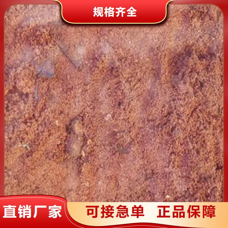  含銅泥隨叫隨到