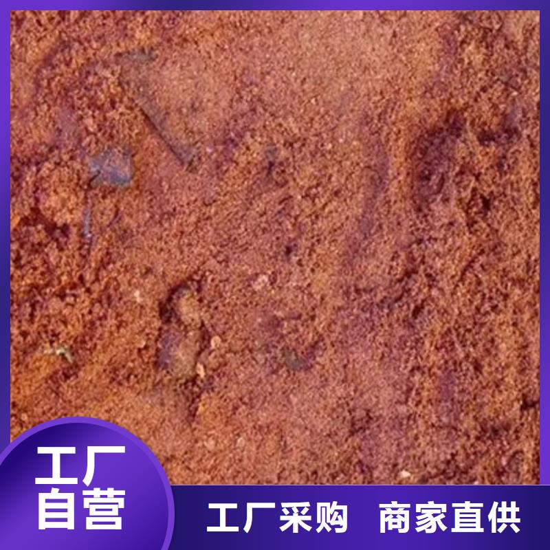 含銅泥【回收電鍍殘渣】免費估價