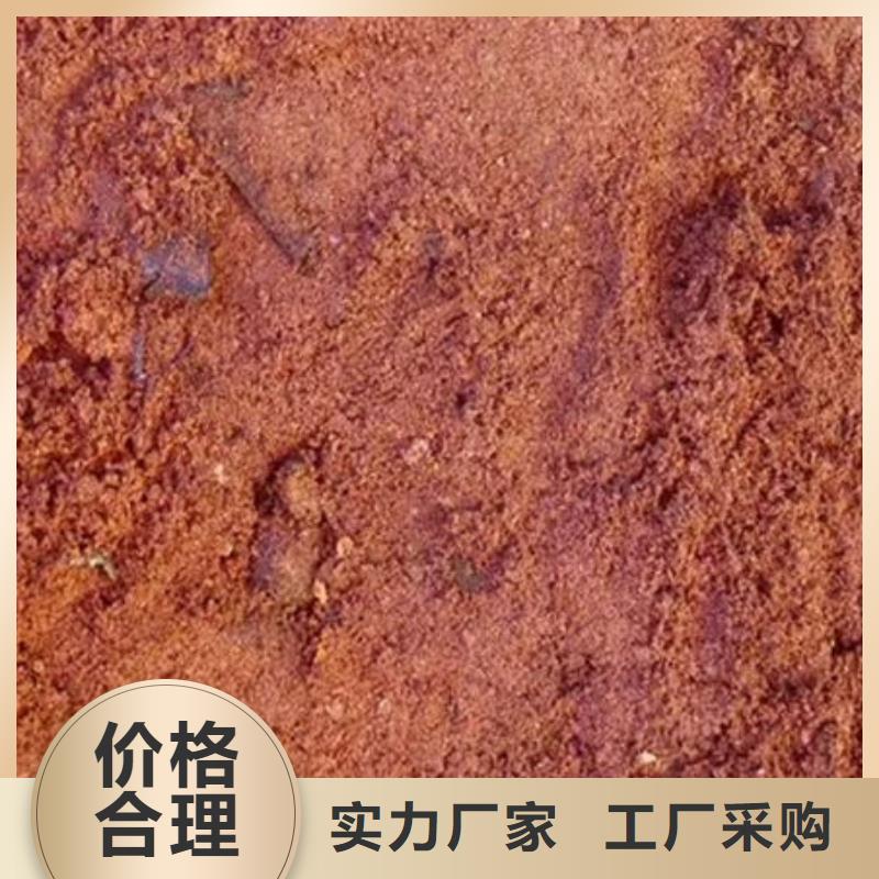  含铜泥上门回收