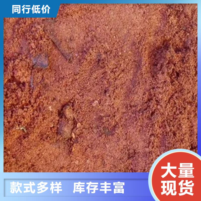 含铜泥阳能光伏板回收高价回收