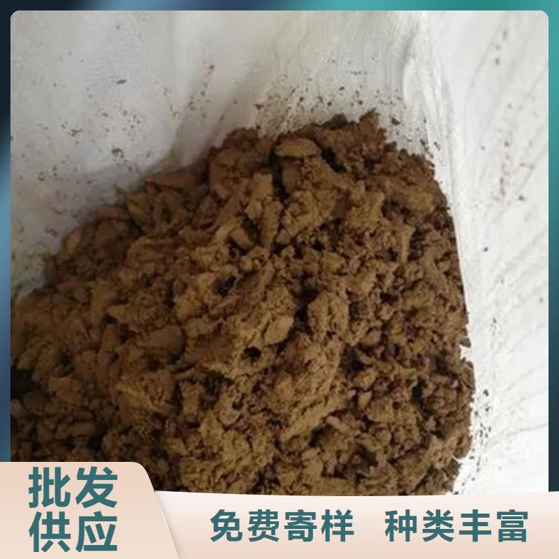 含銅泥-【回收光伏板】價高同行