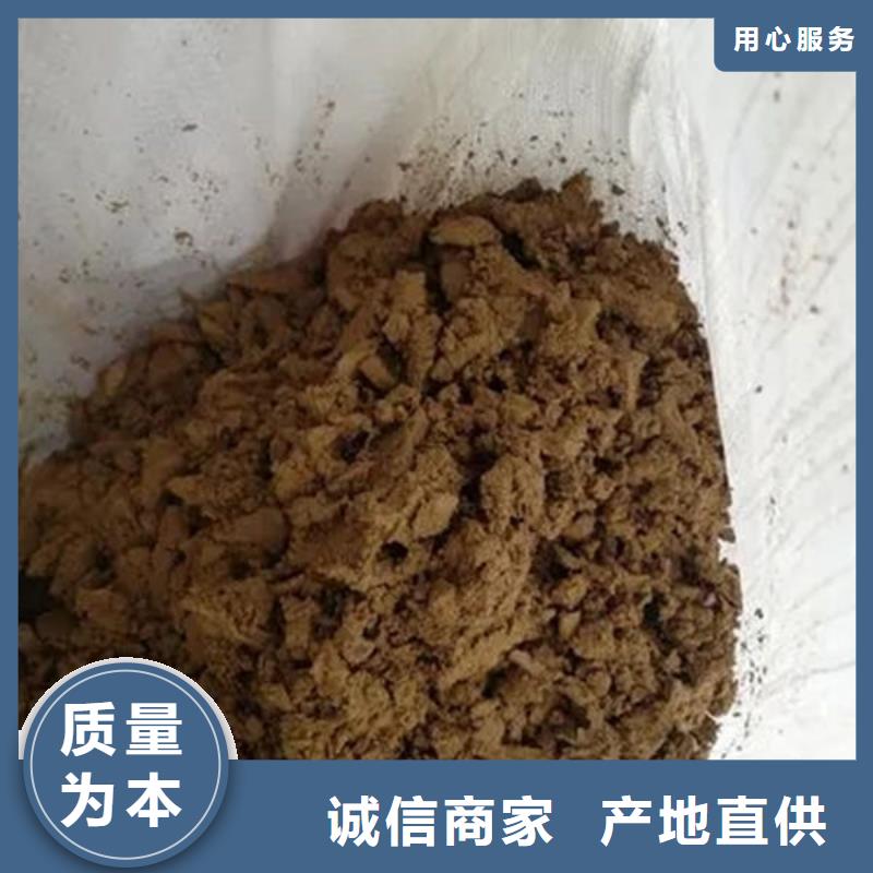  含铜泥专业评估