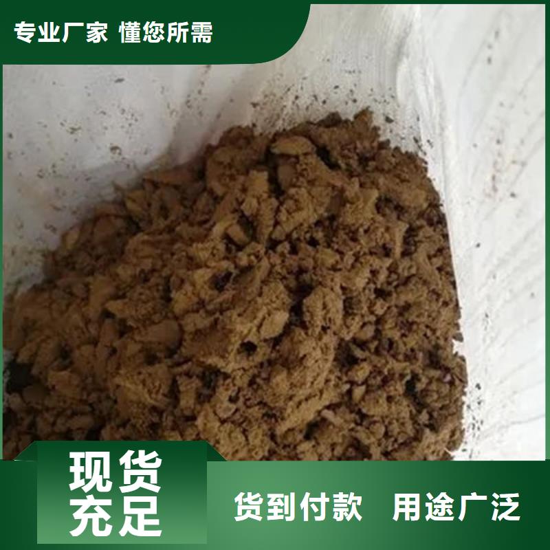  含铜泥价格合理