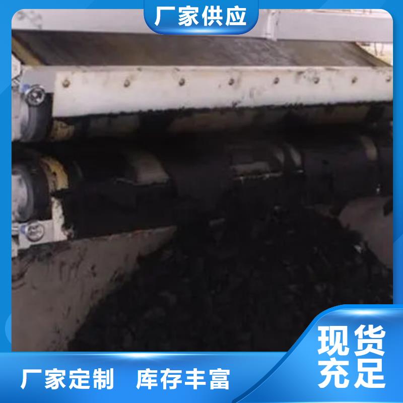 【含铜泥】光伏组件回收厂家免费上门服务