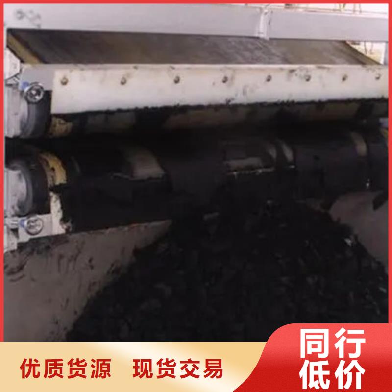 含銅泥免費估價