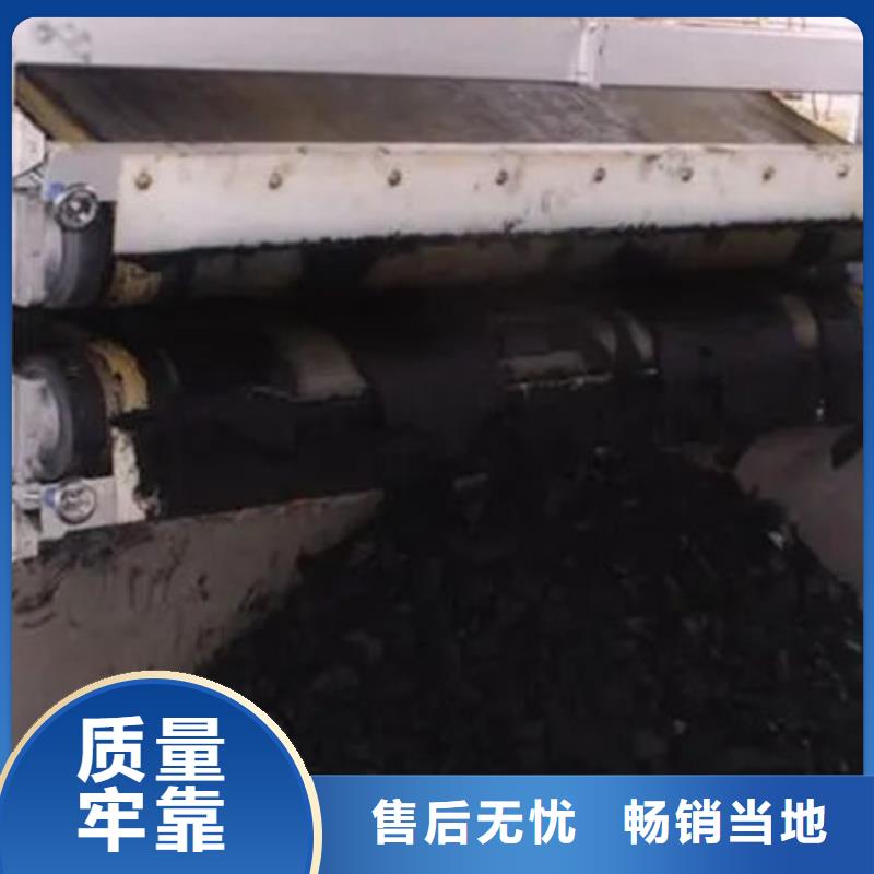 【含銅泥】光伏組件回收廠家誠信合作