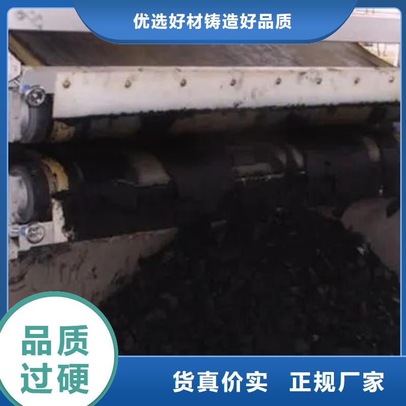 含铜泥【回收光伏板】专业服务