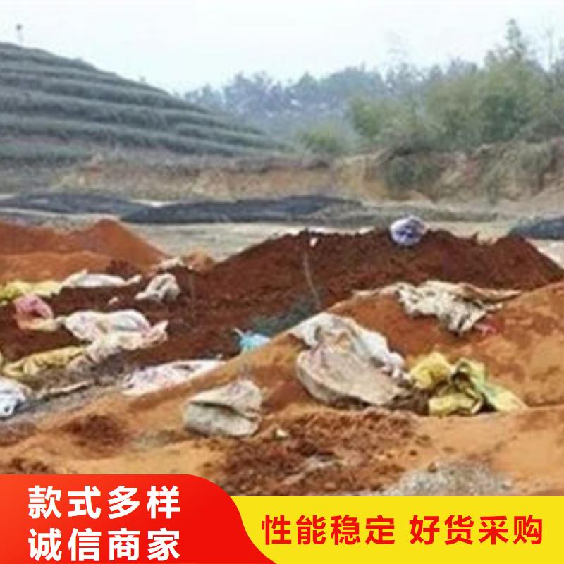 含铜泥回收太阳能光伏板快速