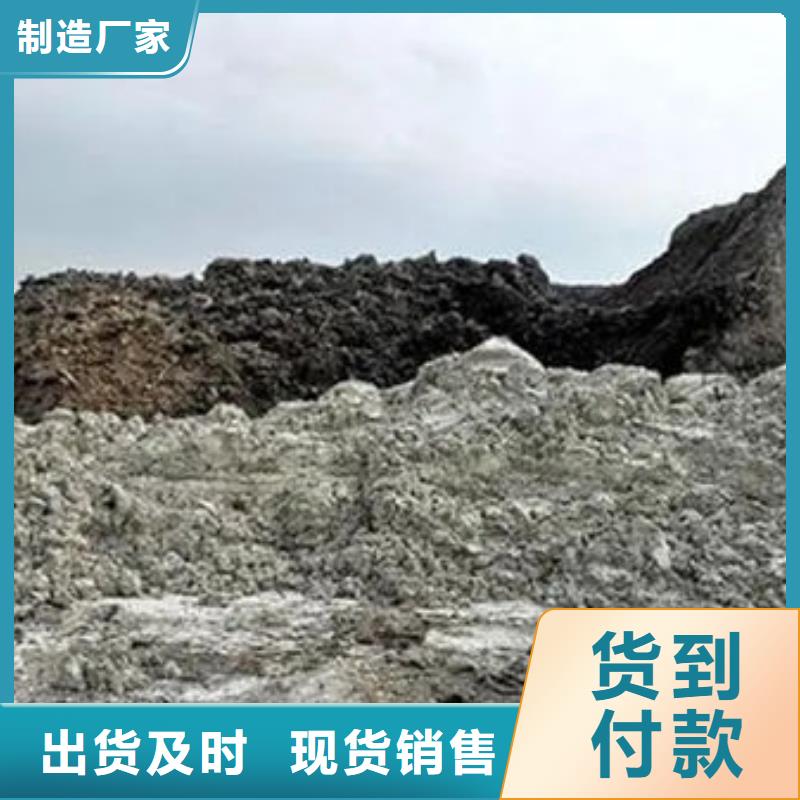 含铜泥回收废旧光伏板价高同行