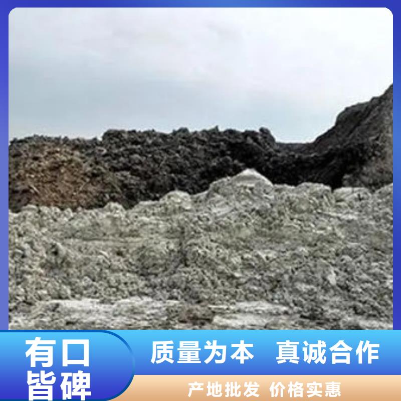 含銅泥光伏板回收上門快