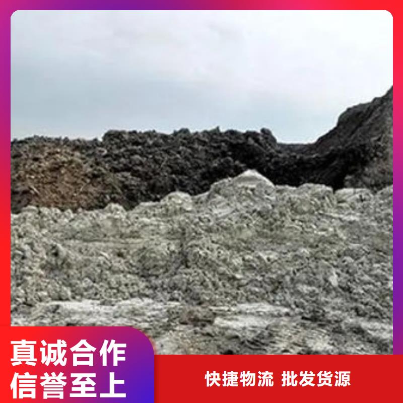 含銅泥,【回收太陽能發電板】隨叫隨到