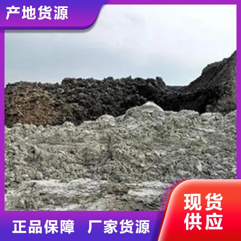 含铜泥太阳能发电板回收厂家批量回收