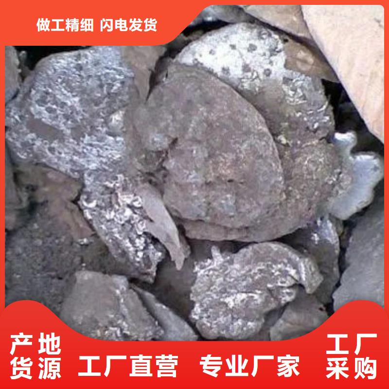 回收電鍍殘渣上門服務(wù)