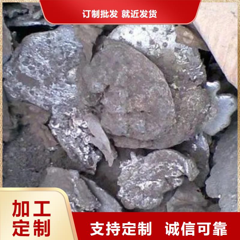  含銅泥上門回收
