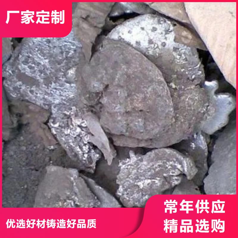 【含铜泥】,回收太阳能光伏板看货报价