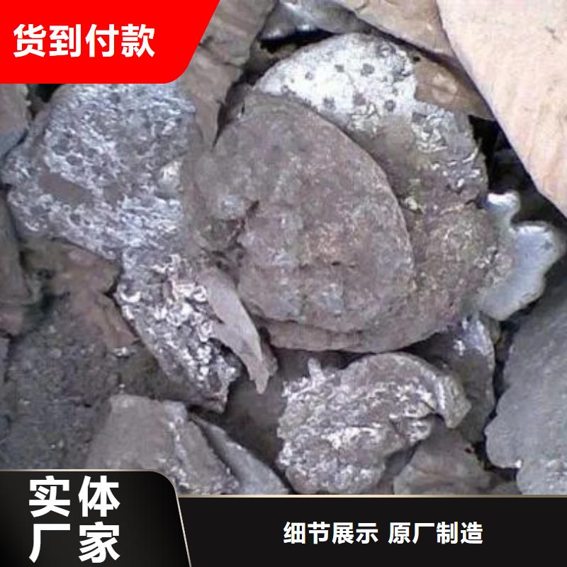 含铜泥-回收太阳能发电板诚信经营