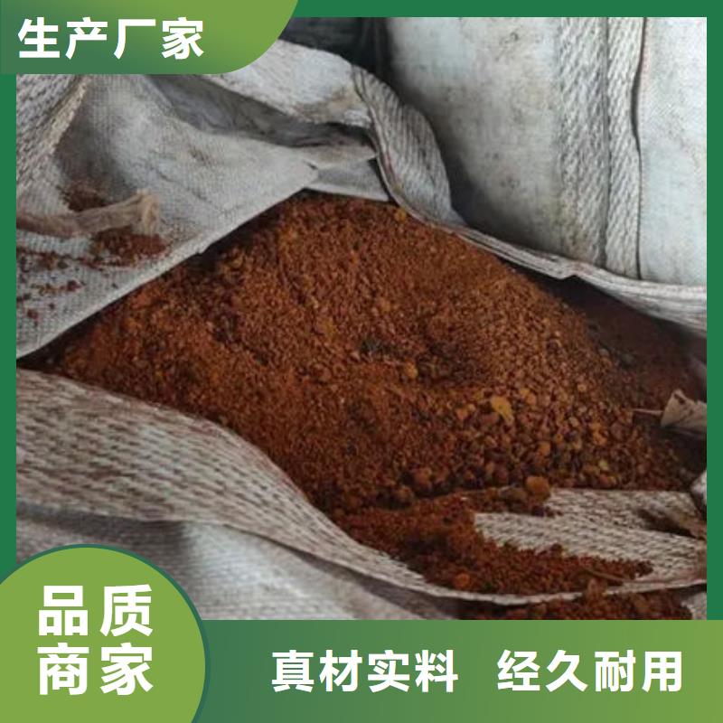 含铜泥_回收废旧光伏板出价高