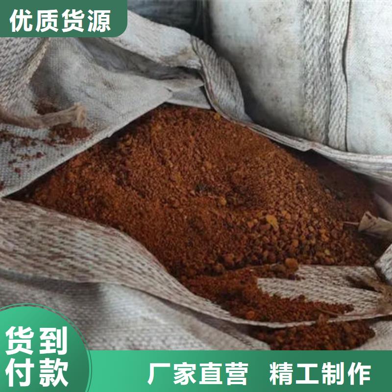 含铜泥太阳能光伏板回收厂家实力强