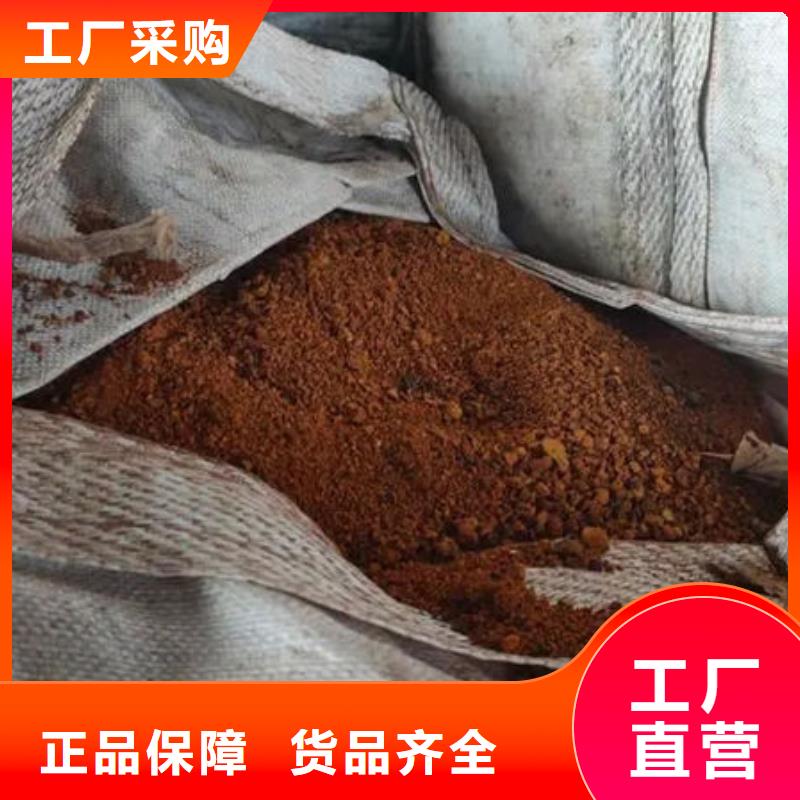 含铜泥阳能光伏板回收回收范围广