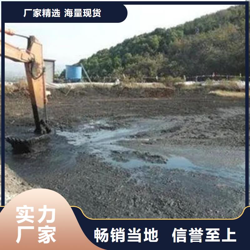  含銅泥隨叫隨到