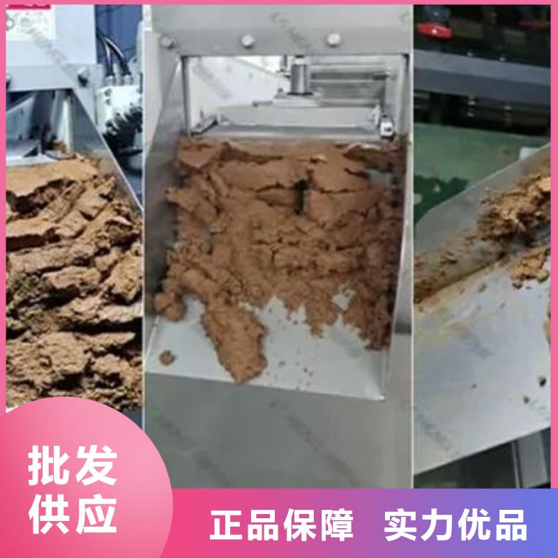含铜泥二手太阳能光伏板回收高价回收