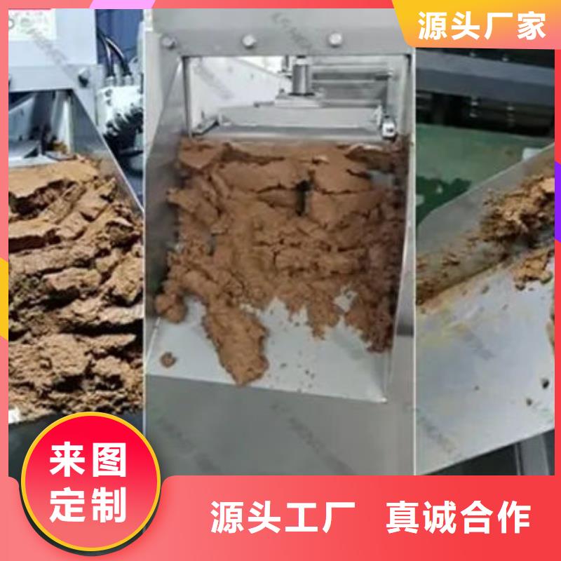 【含铜泥 二手太阳能光伏板回收上门收购】