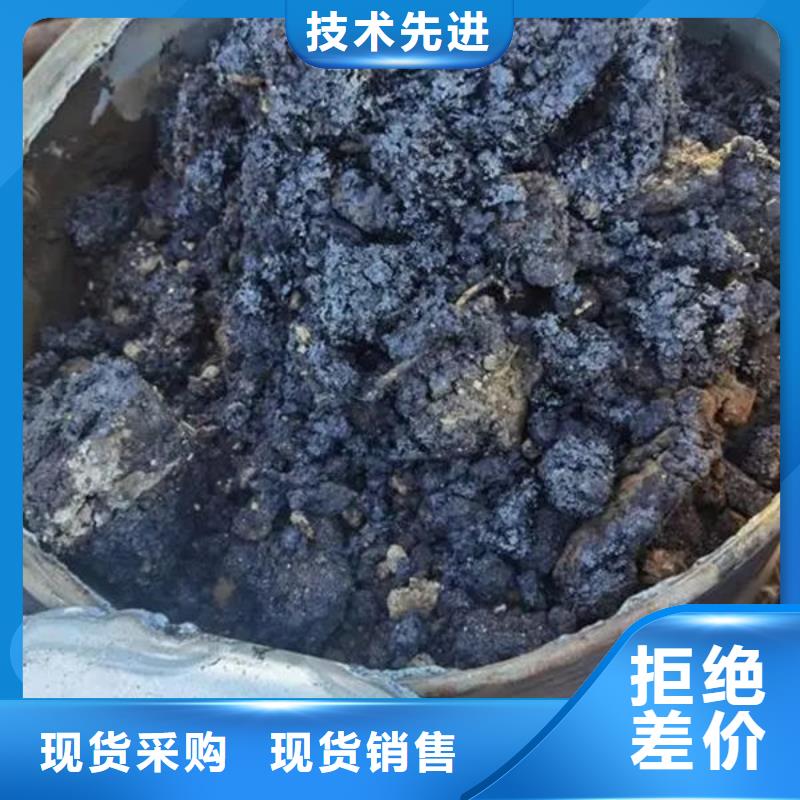 含铜泥回收光伏板实力强