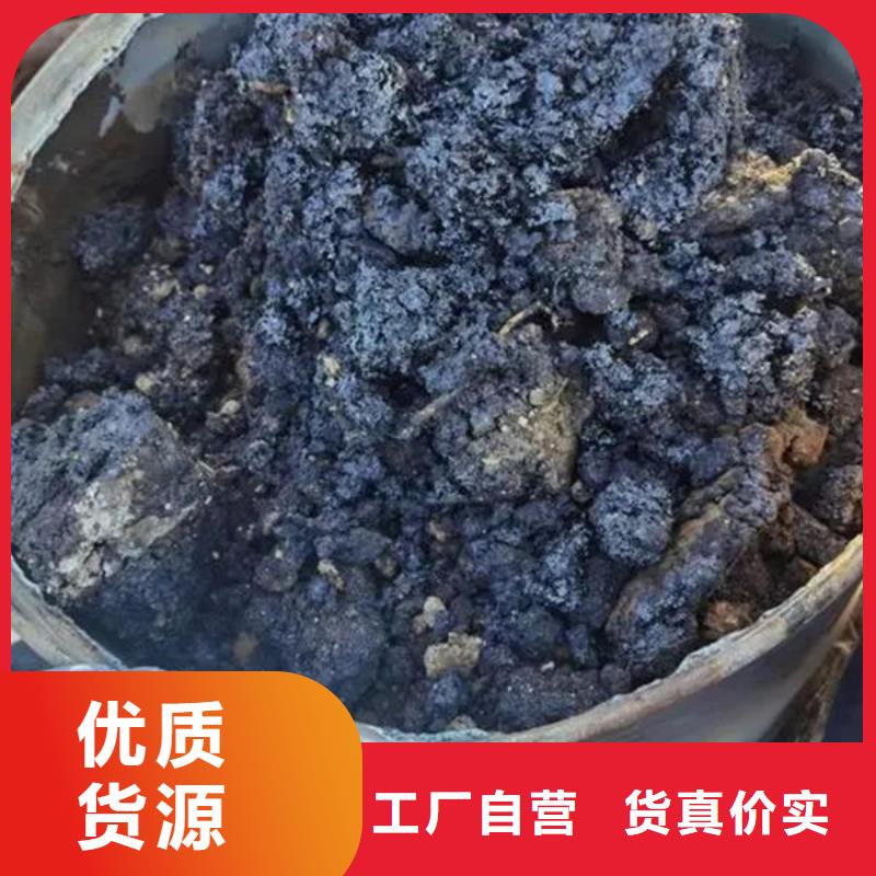 含銅泥回收太陽能光伏組件看貨報價
