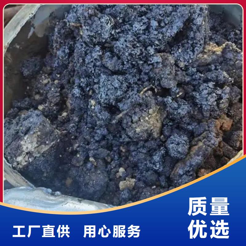  含铜泥价格合理