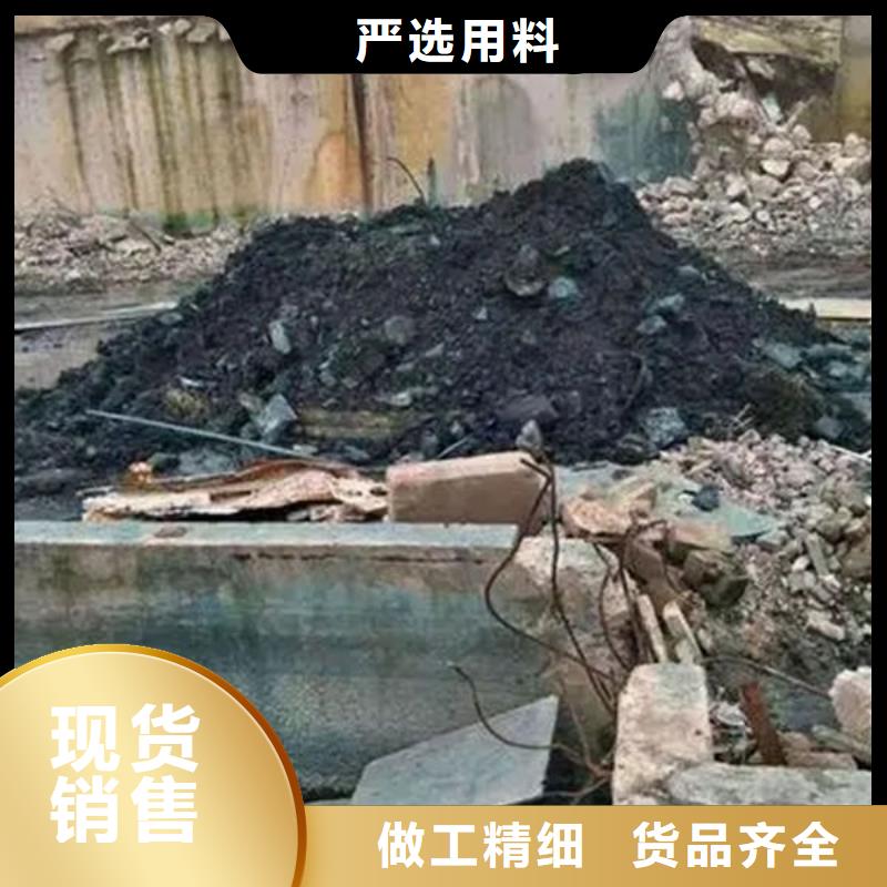 含铜泥回收废旧光伏板价高同行