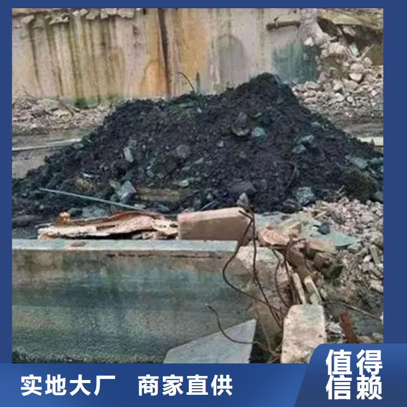 含铜泥回收电镀残渣上门快