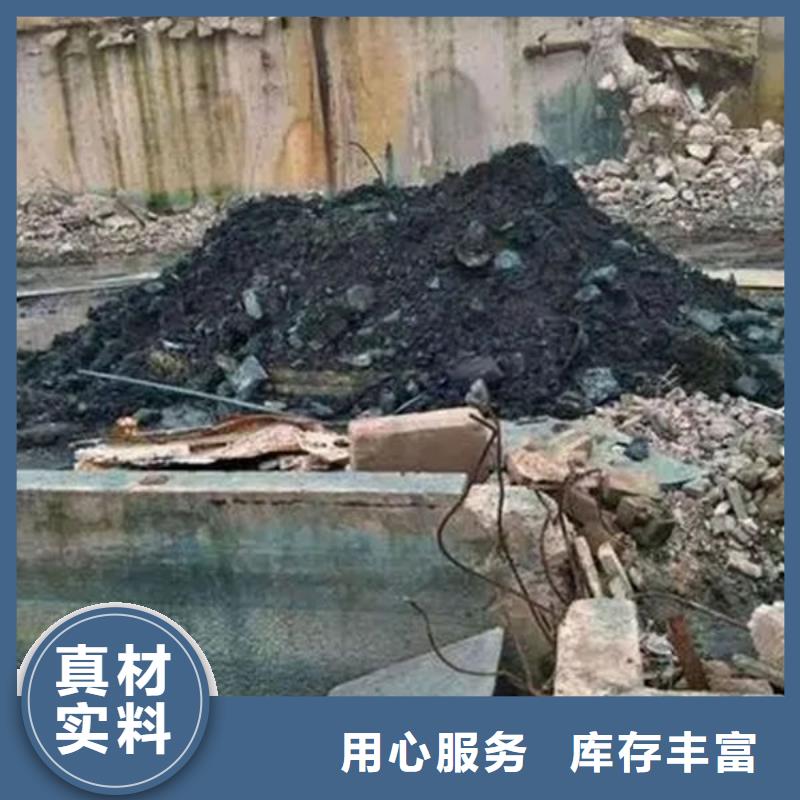 【含铜泥阳能光伏板回收诚信合作】