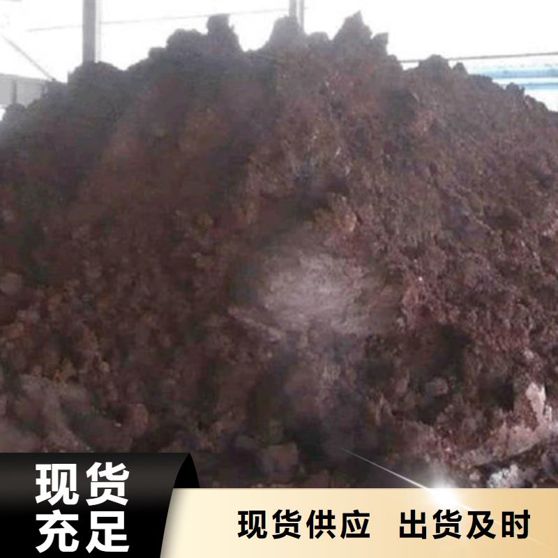 【含铜泥】回收太阳能光伏组件高价回收