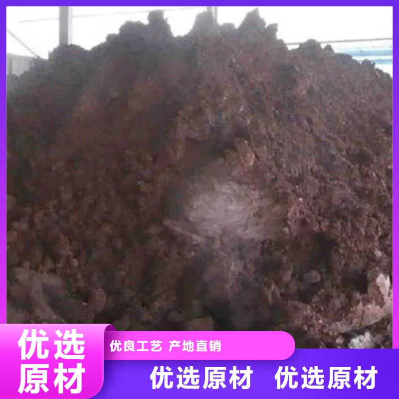 含铜泥-阳能光伏板回收免费上门