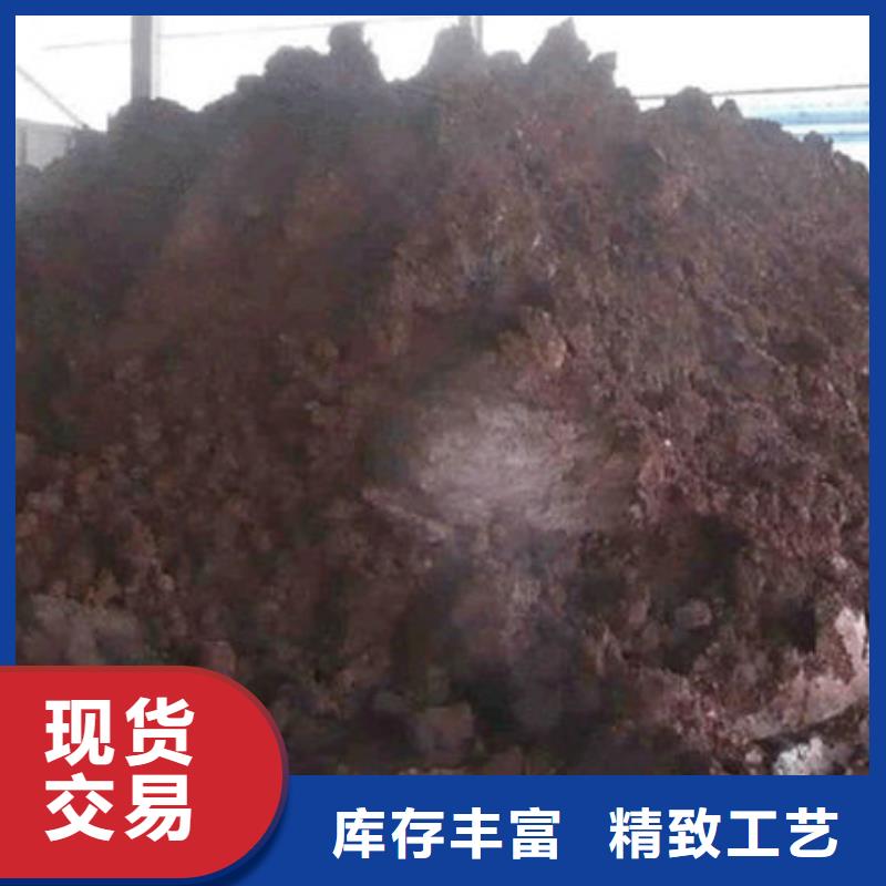 含銅泥大量回收