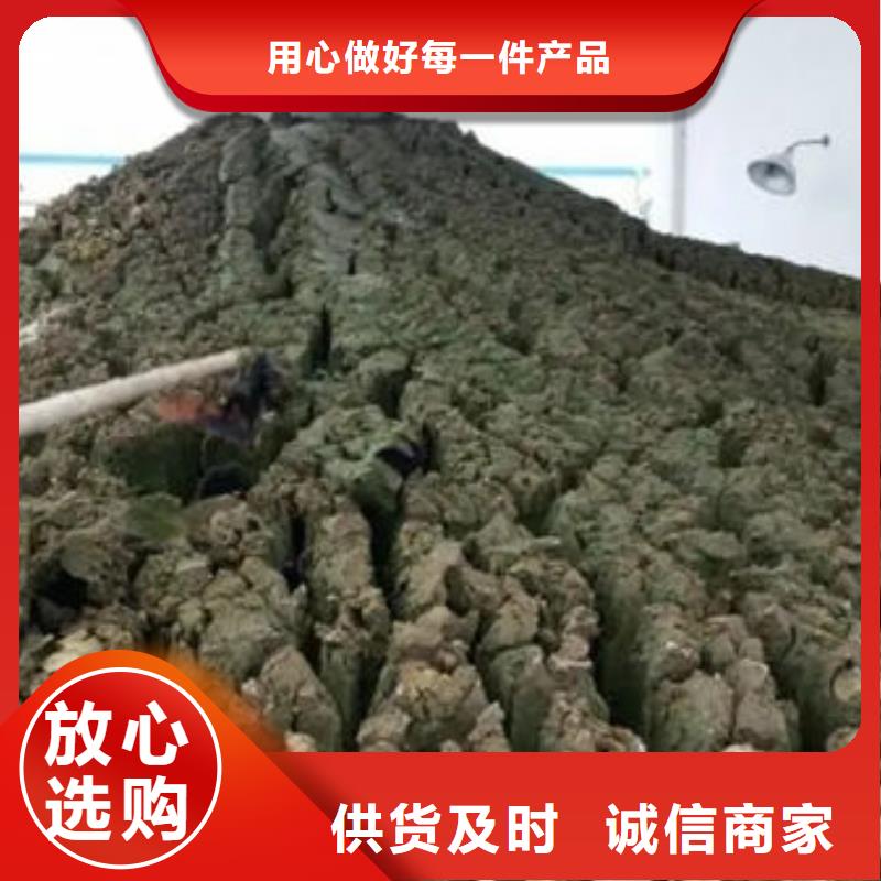 【含铜泥 回收太阳能光伏板专业服务】
