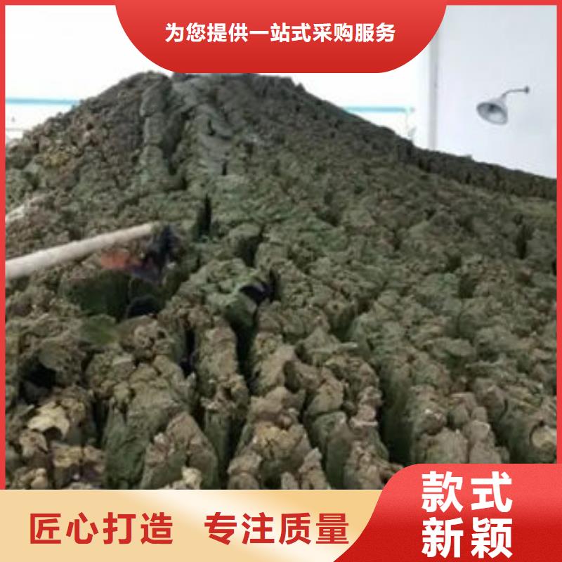  含铜泥价格合理