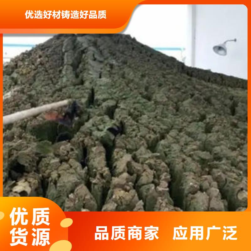 含铜泥太阳能光伏板回收厂家正规商家