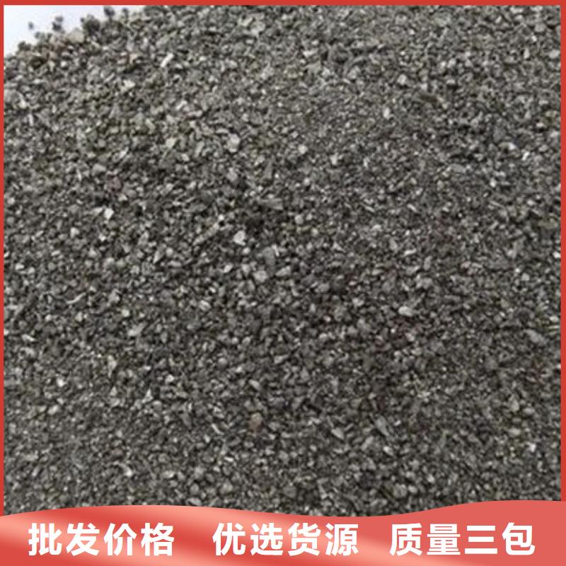 含銅泥 太陽能光伏板回收隨叫隨到