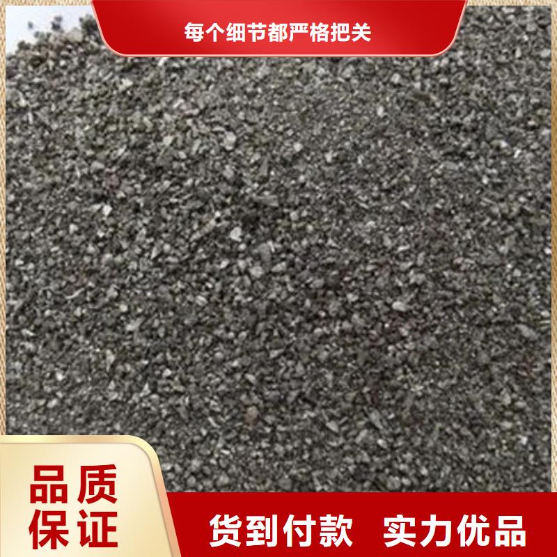 含铜泥回收废旧光伏板服务好