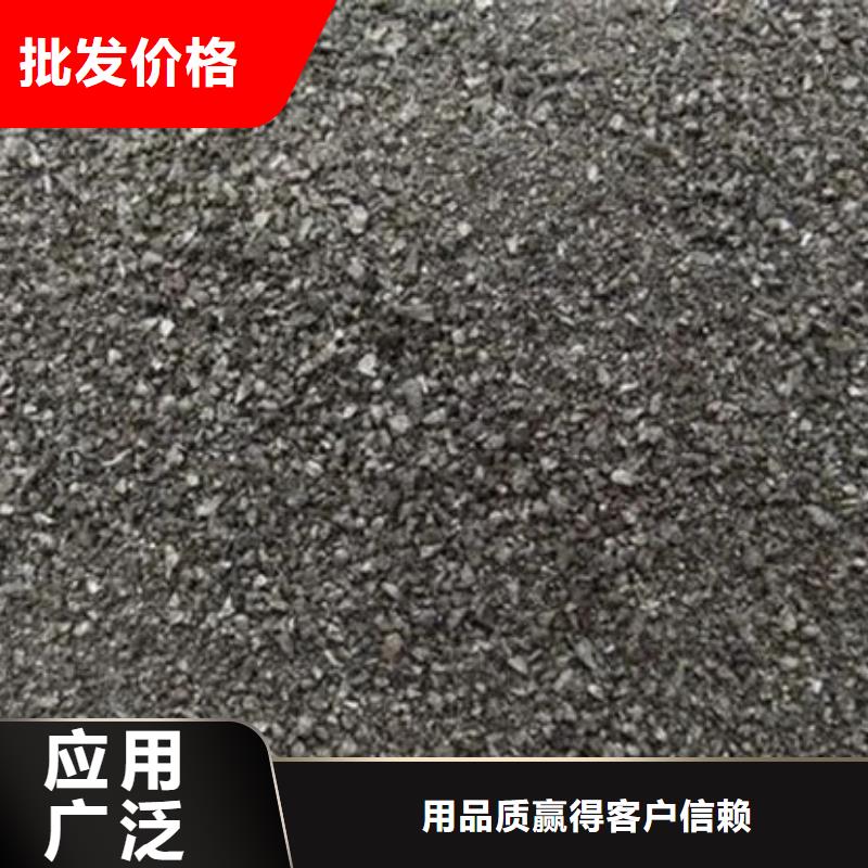 含铜泥太阳能发电板回收厂家批量回收